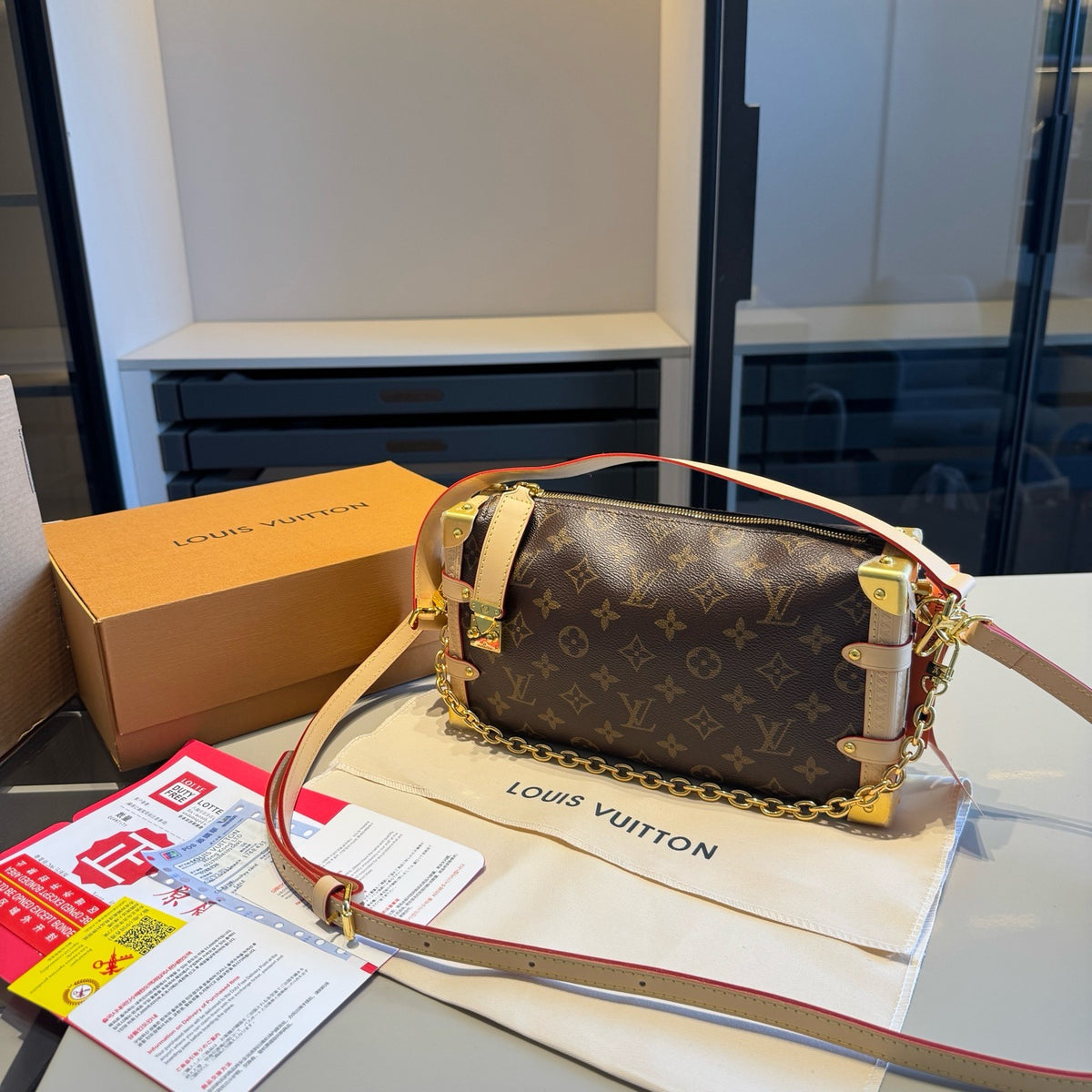 Louis Vuitton Side Trunk PM – Monogram