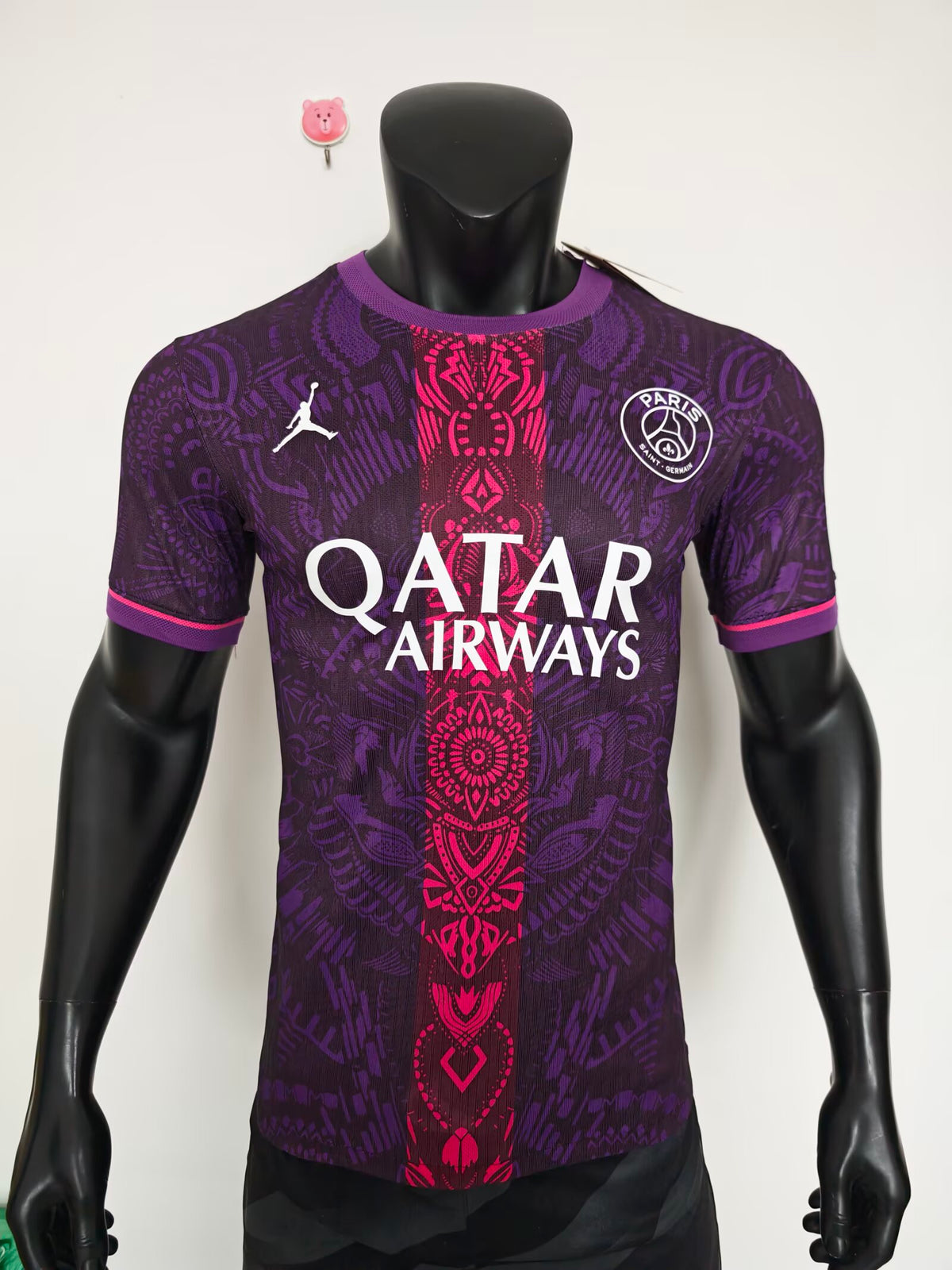 Paris Saint-Germain 26/27 - Pre-match Training Jersey