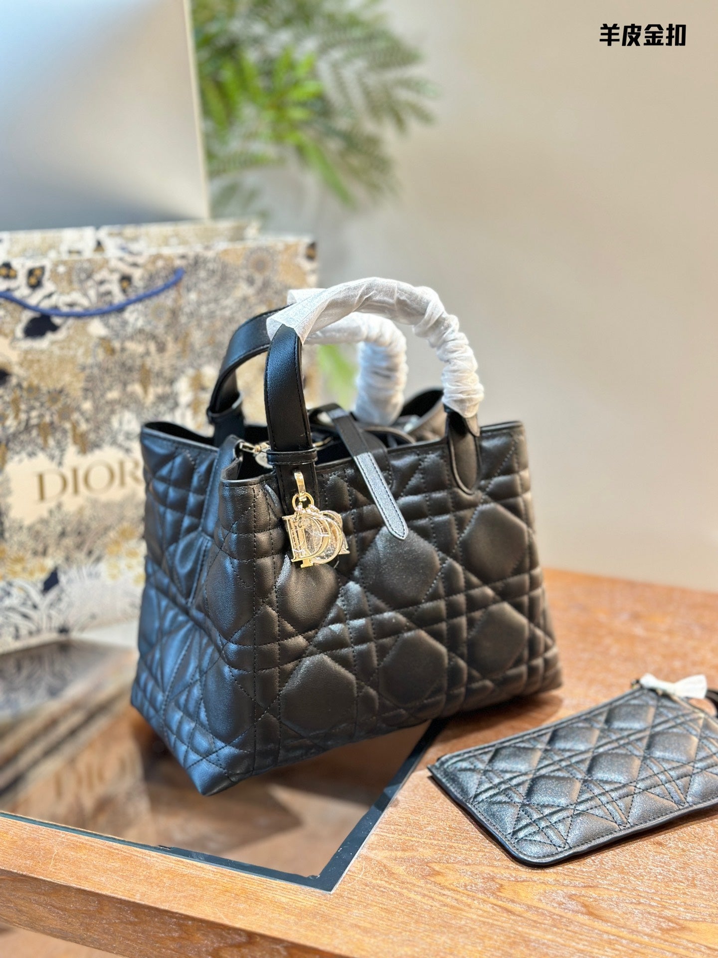 Dior Lady Dior Medium