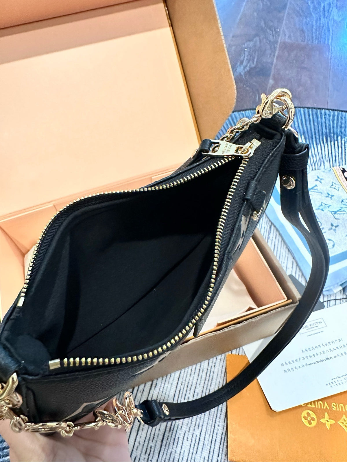 Louis Vuitton Multi Pochette Accessoires – Bicolor Monogram Empreinte Black/Cream
