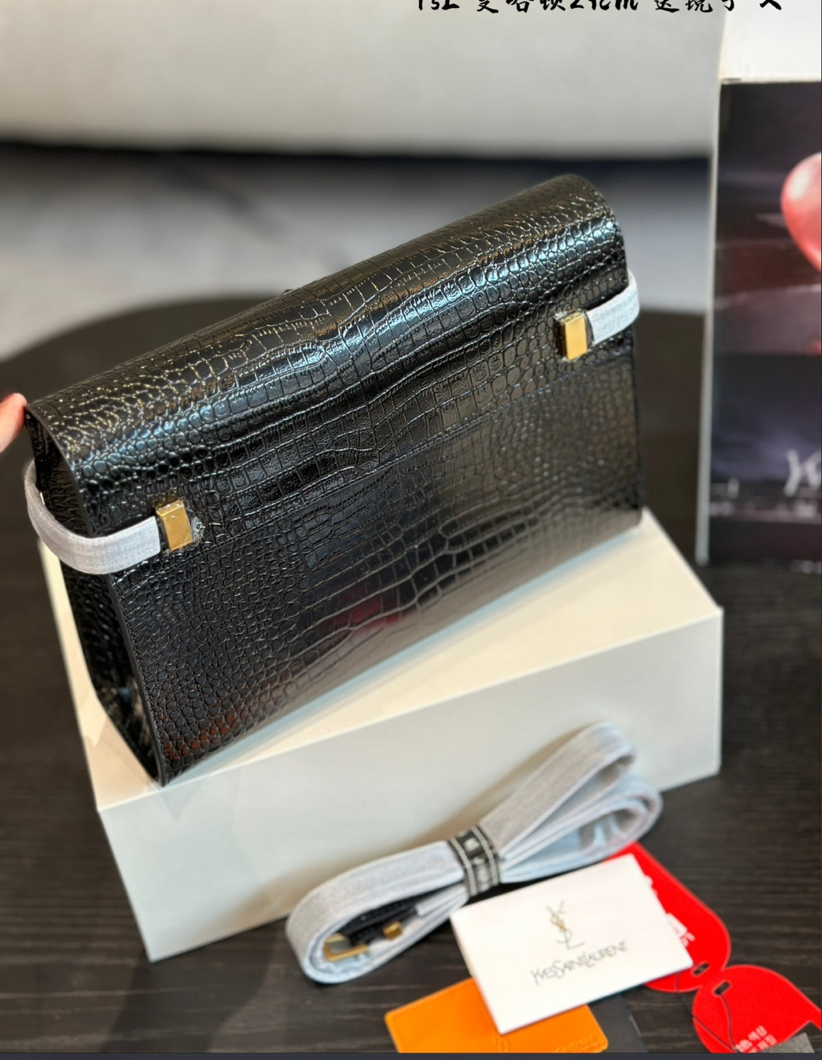 Yves Saint Laurent Manhattan Medium