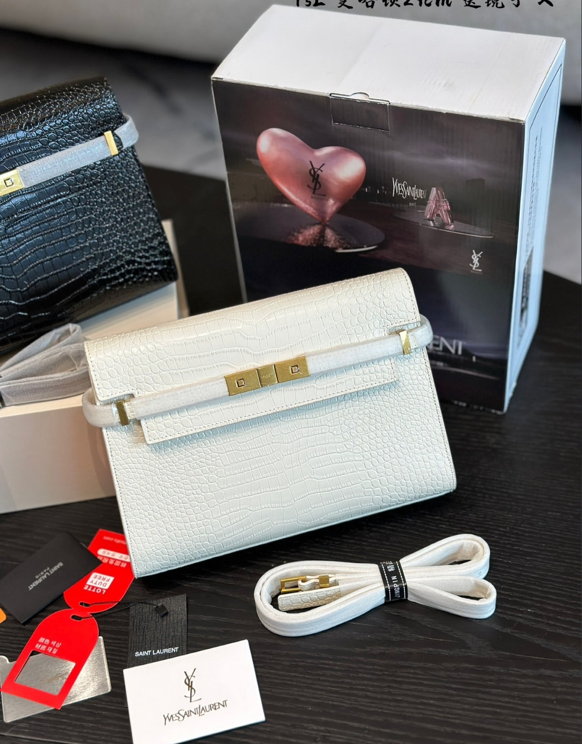 Yves Saint Laurent Manhattan Medium
