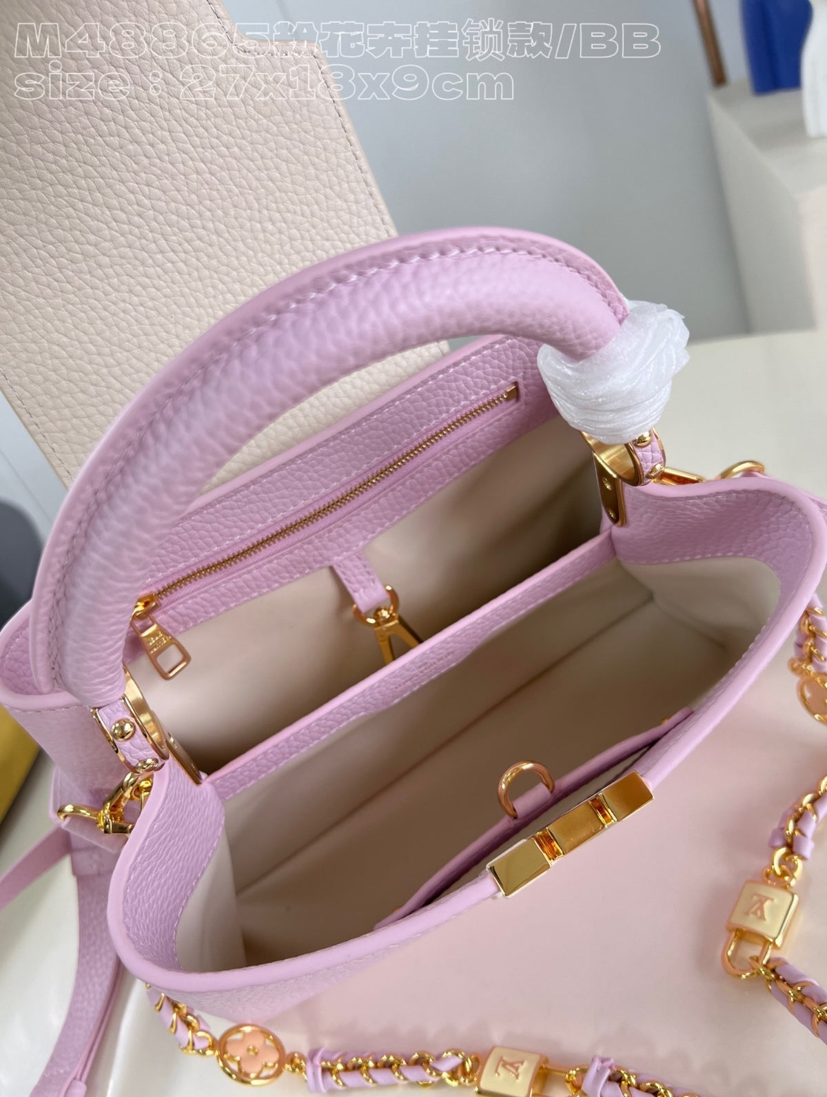 Louis Vuitton Capucines BB